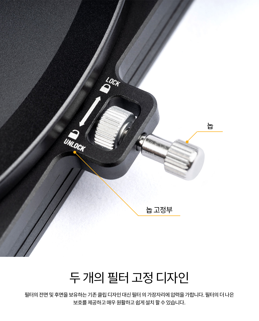 thumbnail image 2 of NISI S6 Holder Kit Filter Holder For Canon RF 10-20mm F4 Camera 2 of 13